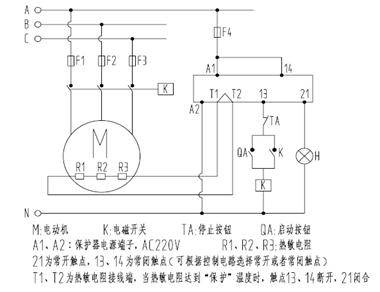 皖南電機：鉑熱電阻非定值控制保護原理圖，以KBL智能儀表為例